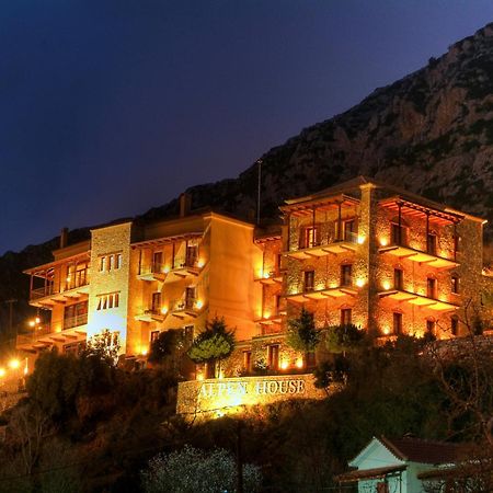 Alpen House Hotel & Suites 아라초바 외부 사진